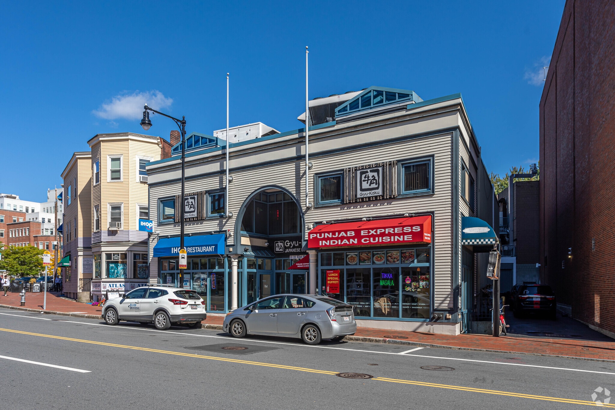 16-18 Eliot St, Cambridge, MA for Rent