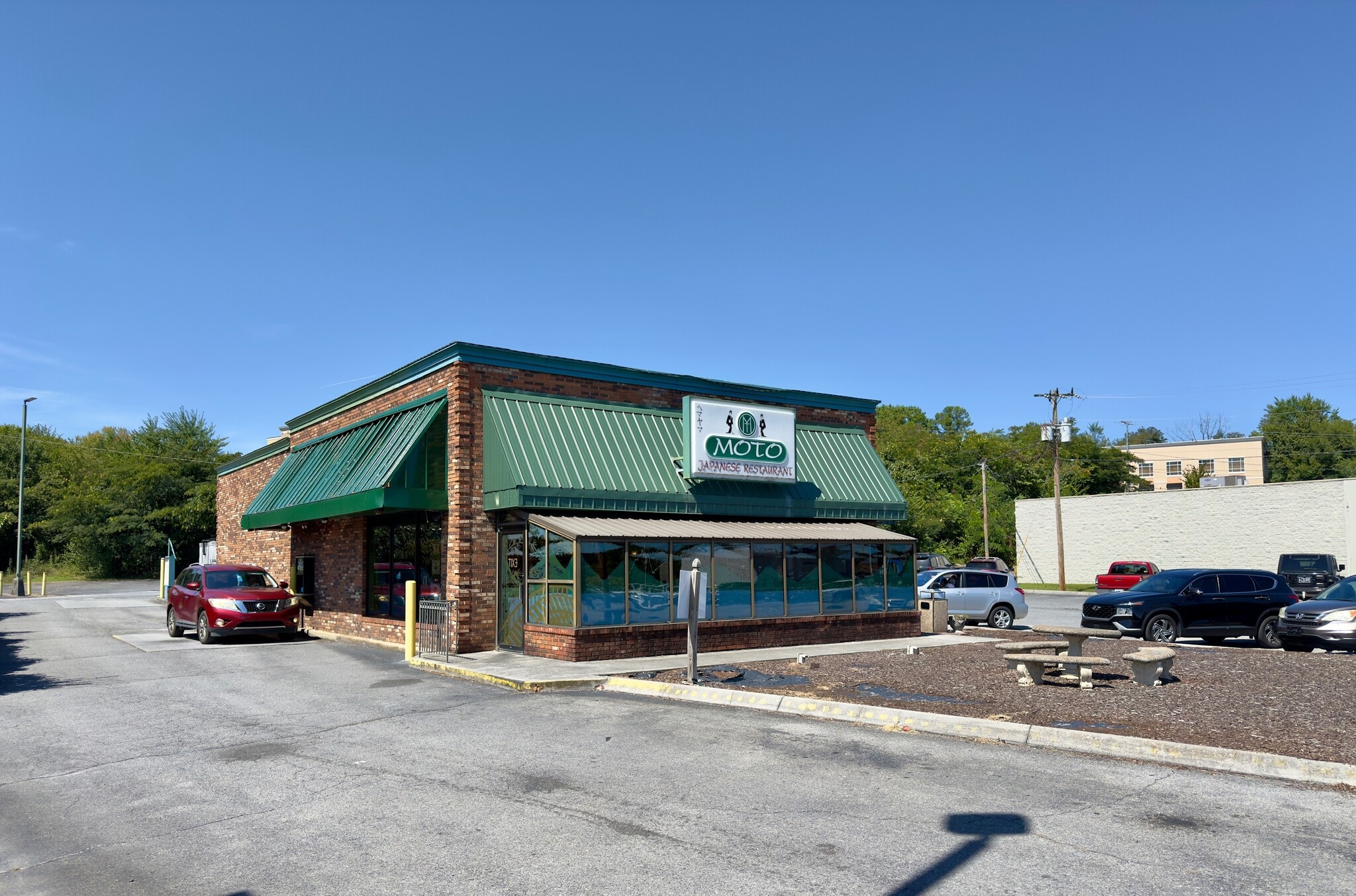 2607 N Roan St, Johnson City, TN for Rent