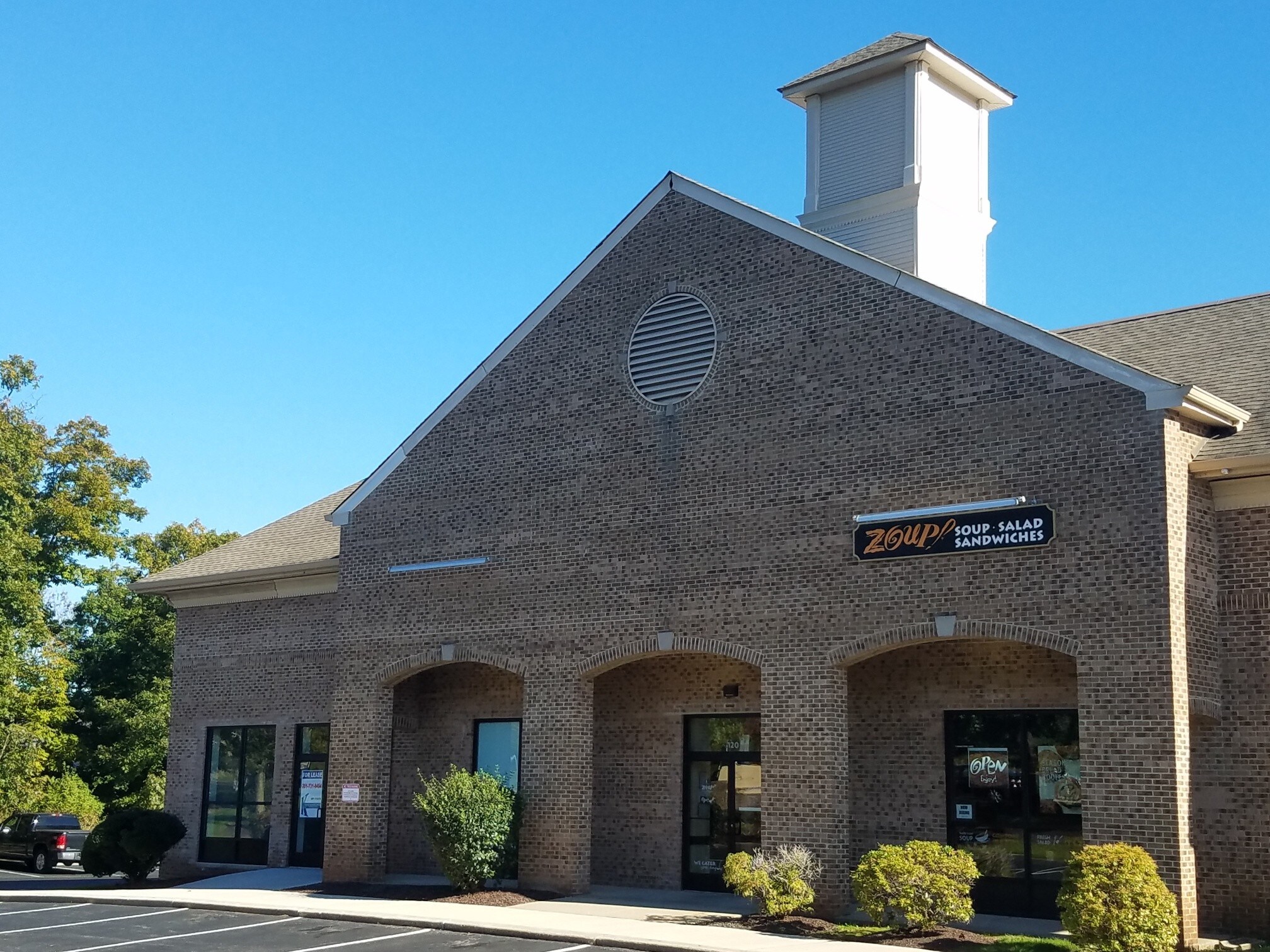 120 Cedar Grove Ln Somerset, NJ 08873 Shopping Center Property for