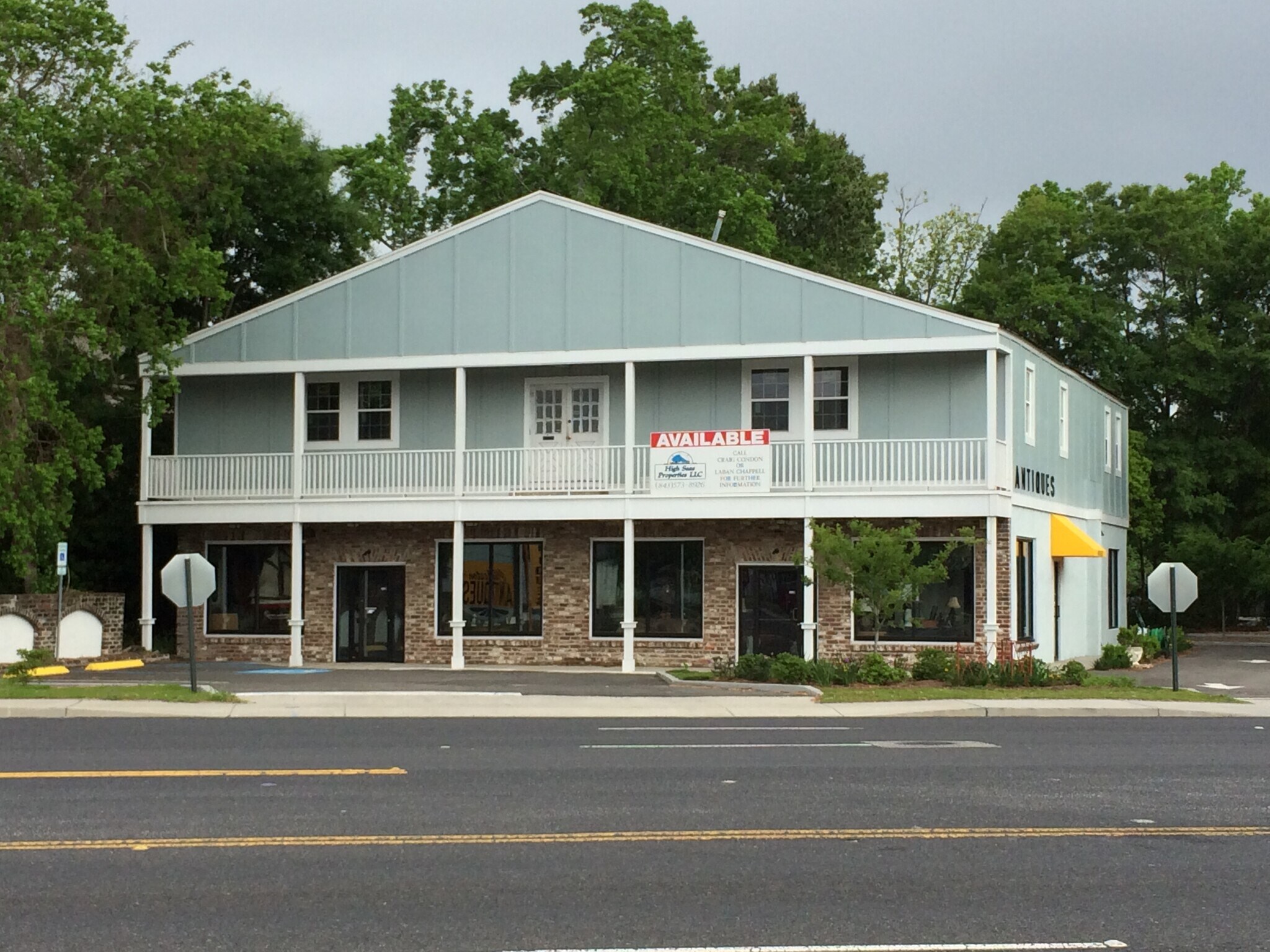 1942 Sam Rittenberg Blvd, Charleston, SC for Rent