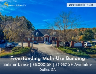 Dallas, GA Medical - 100 Greystone Power Blvd