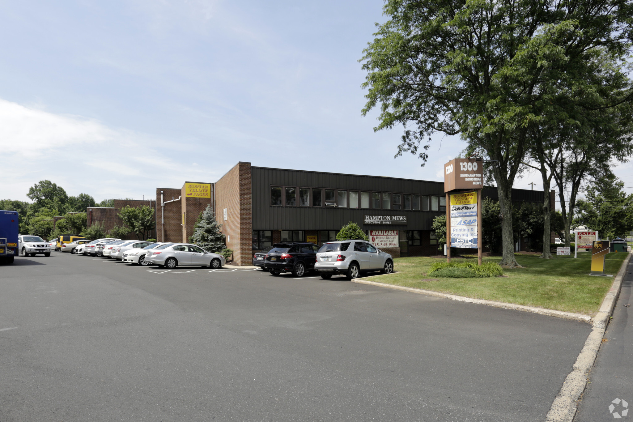 1300 Industrial Blvd, Southampton, PA for Sale