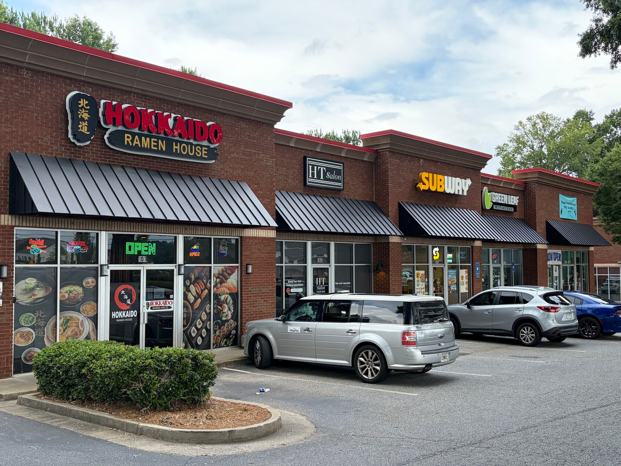 1525 McFarland Rd, Alpharetta, GA for Rent