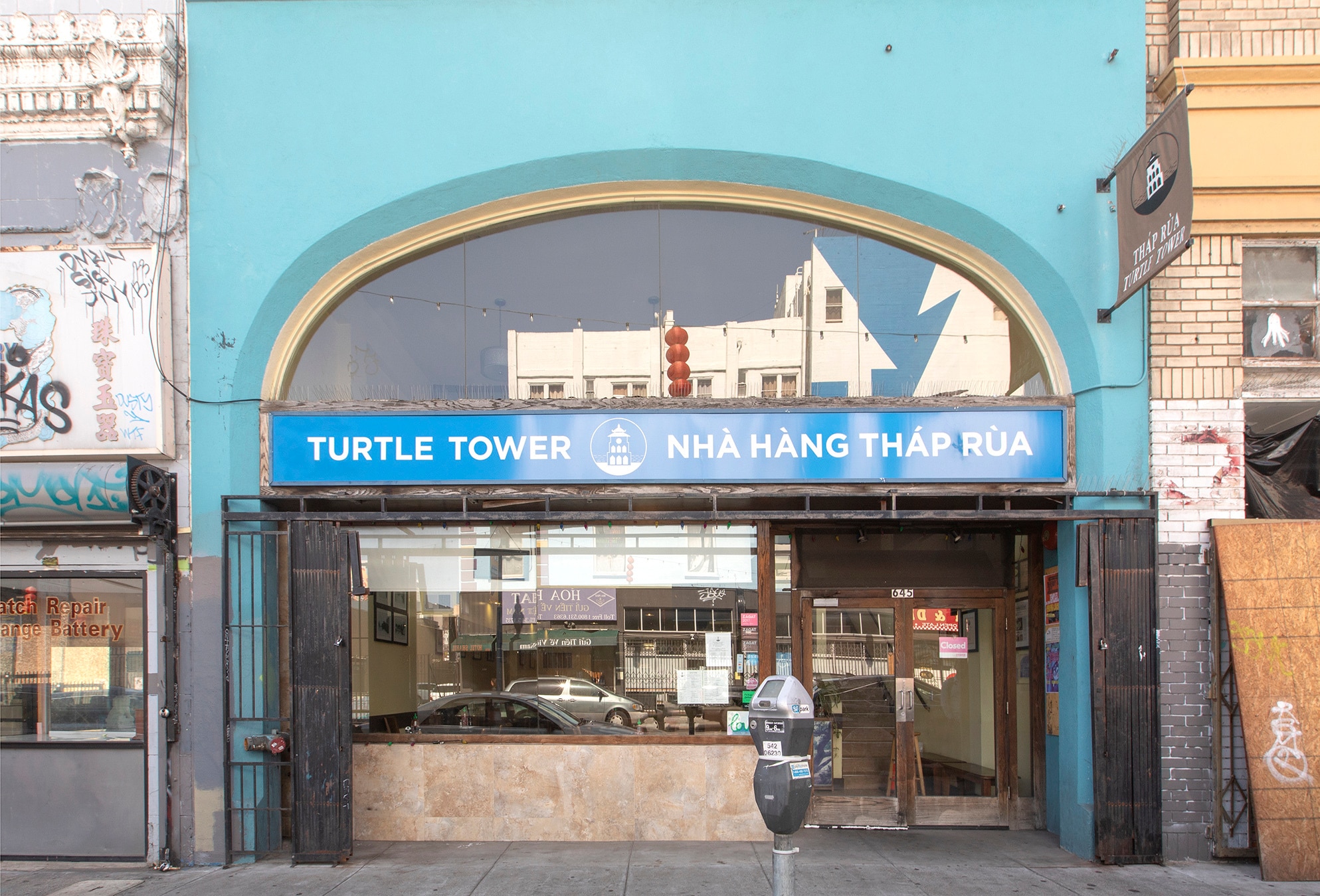 645 Larkin St, San Francisco, CA for Sale