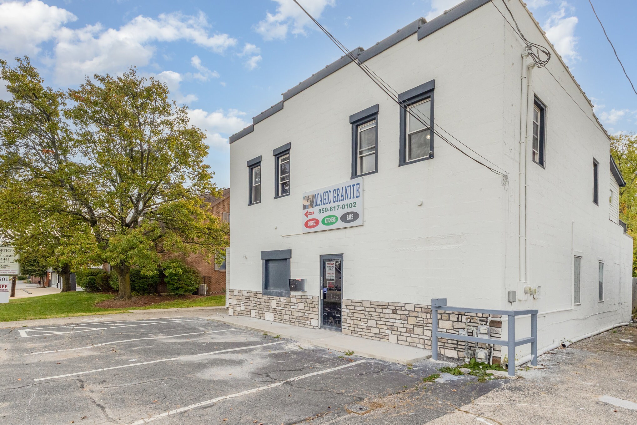 6603 Dixie Hwy, Florence, KY for Rent