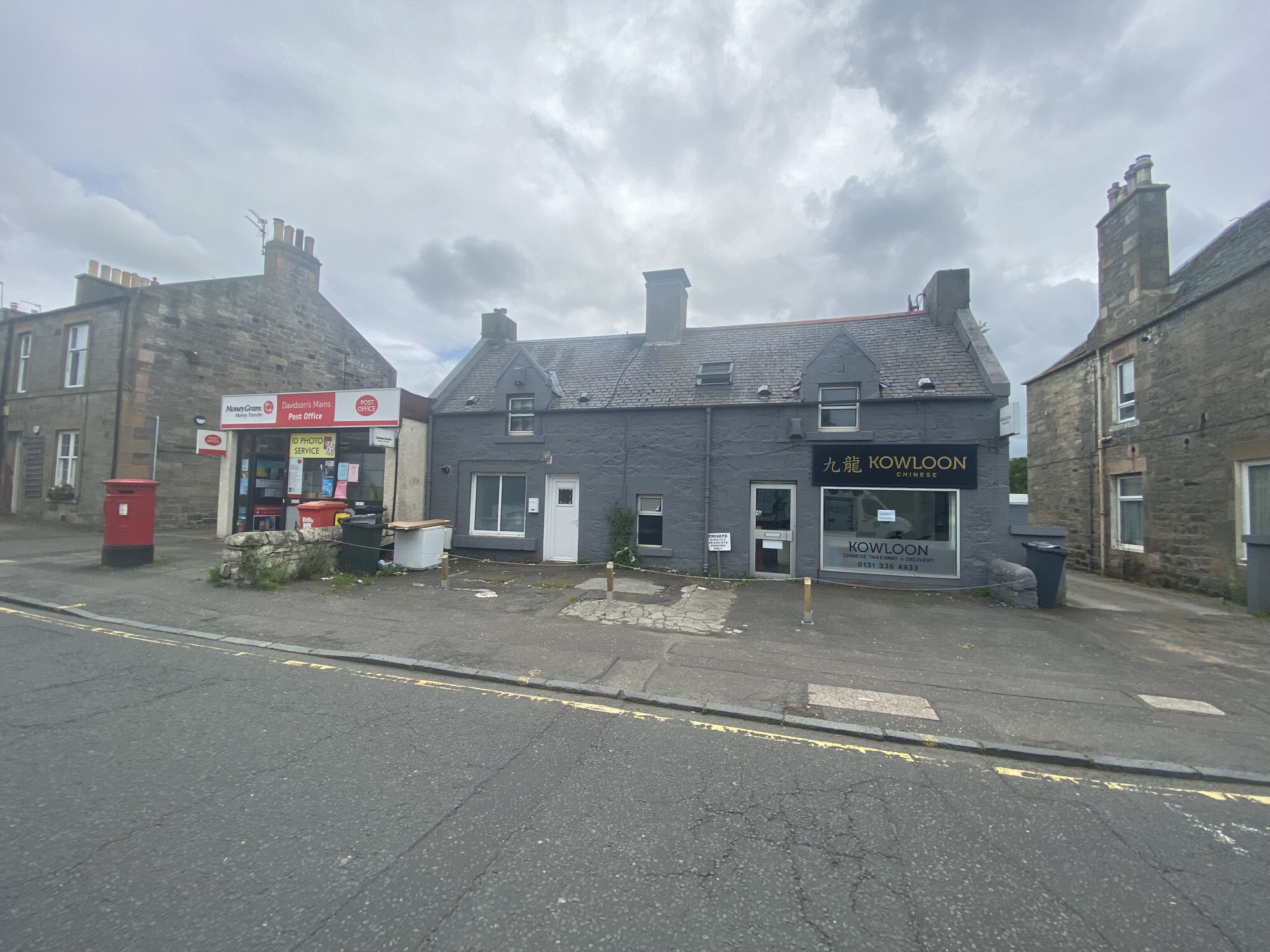 51 Corbiehill Rd, Edinburgh, EDH for Rent