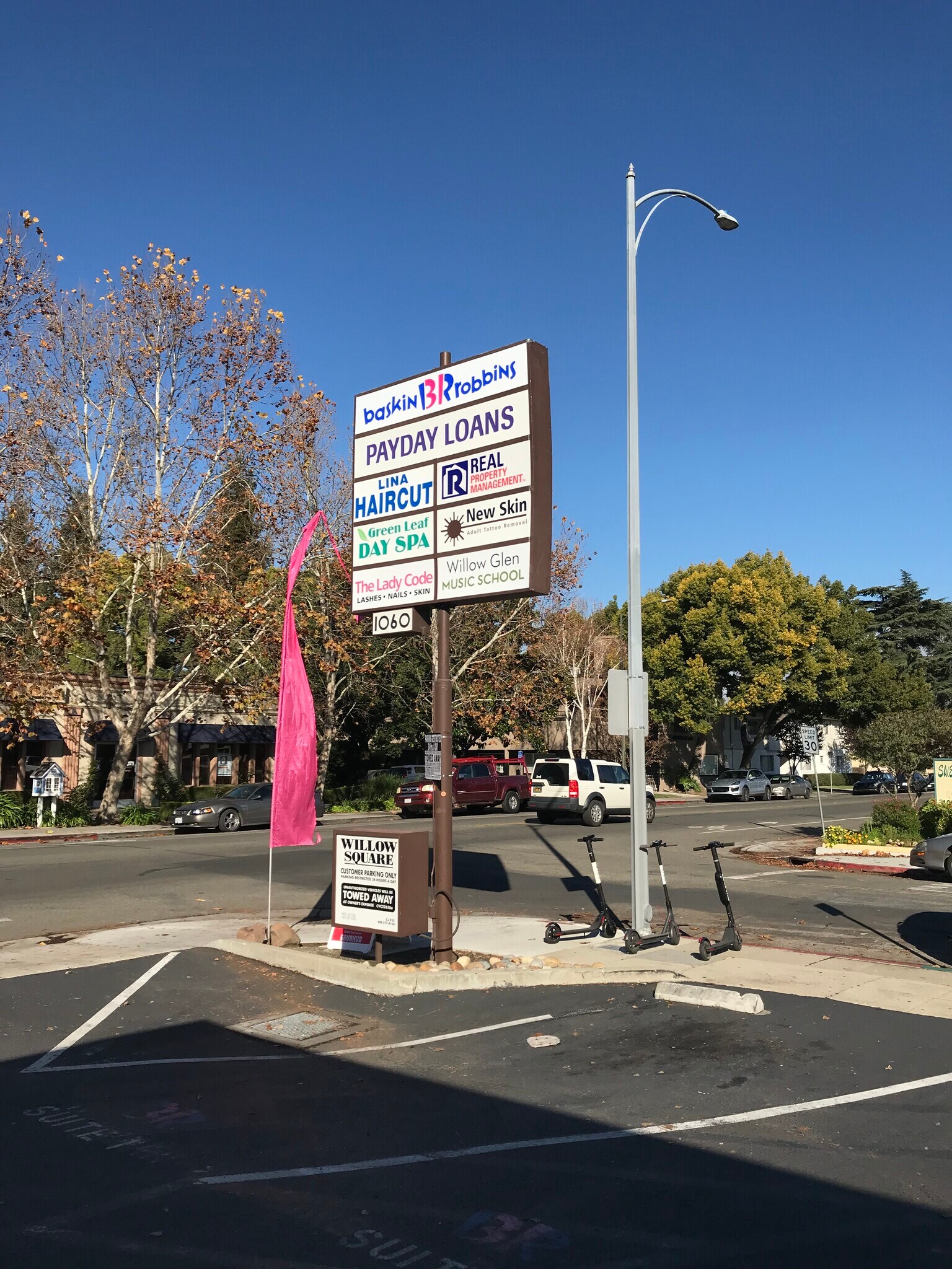 1060 Willow St, San Jose, CA for Rent