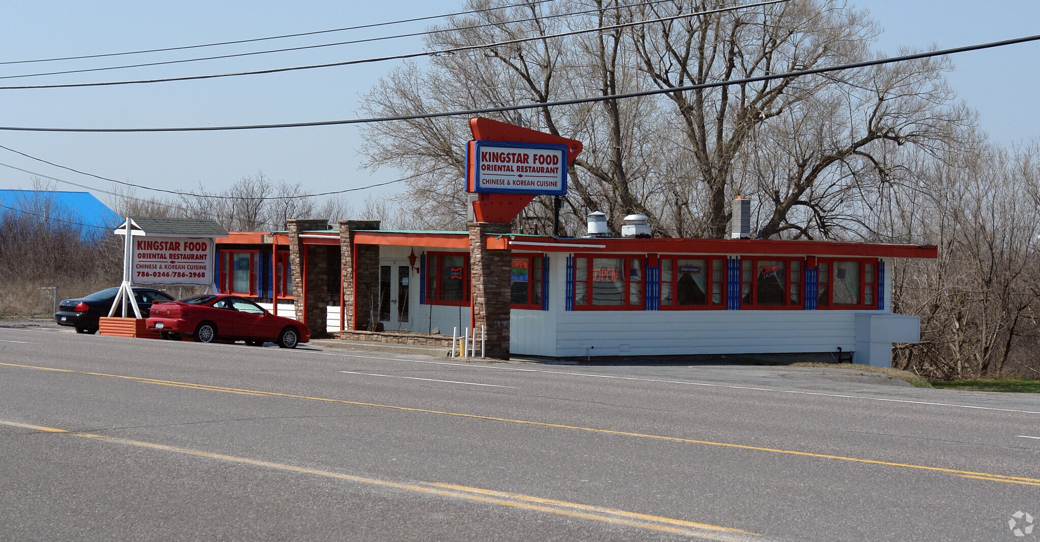 22265 Us-11, Watertown, NY for Sale
