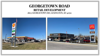 Lexington, KY Commercial Land - 1875 Georgetown Rd