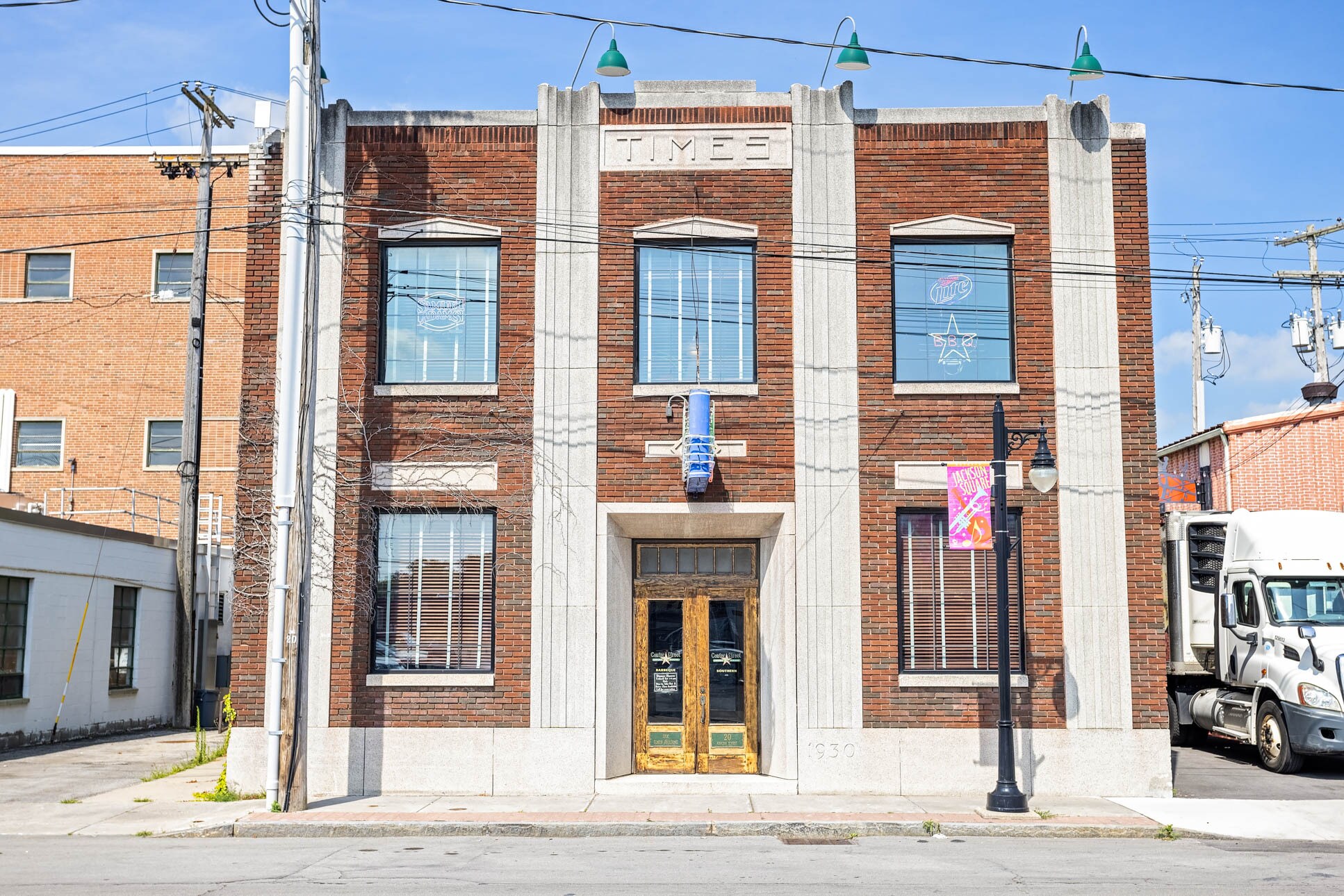 20 Center St, Batavia, NY for Sale