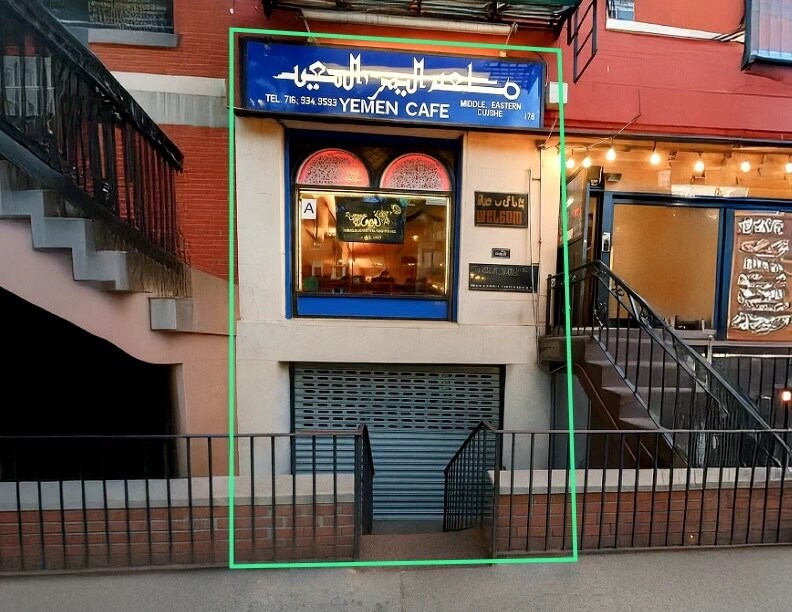 176 Atlantic Ave, Brooklyn, NY for Rent