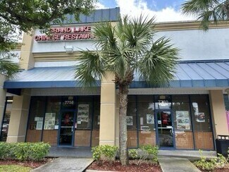 7800 Okeechobee Blvd  