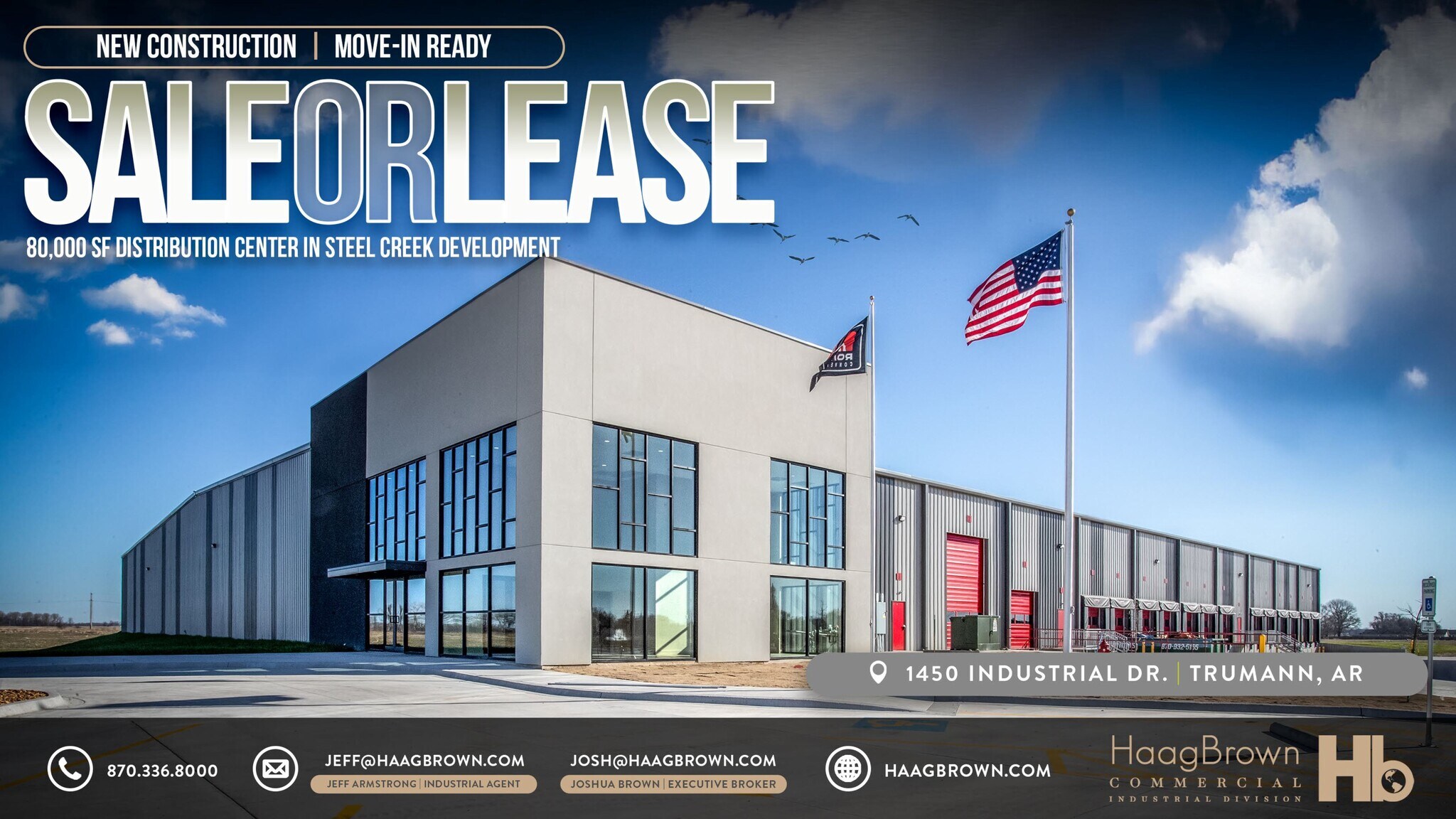 1450 Industrial Dr, Trumann, AR for Rent