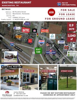 Manchester, TN Retail - 82 Paradise St