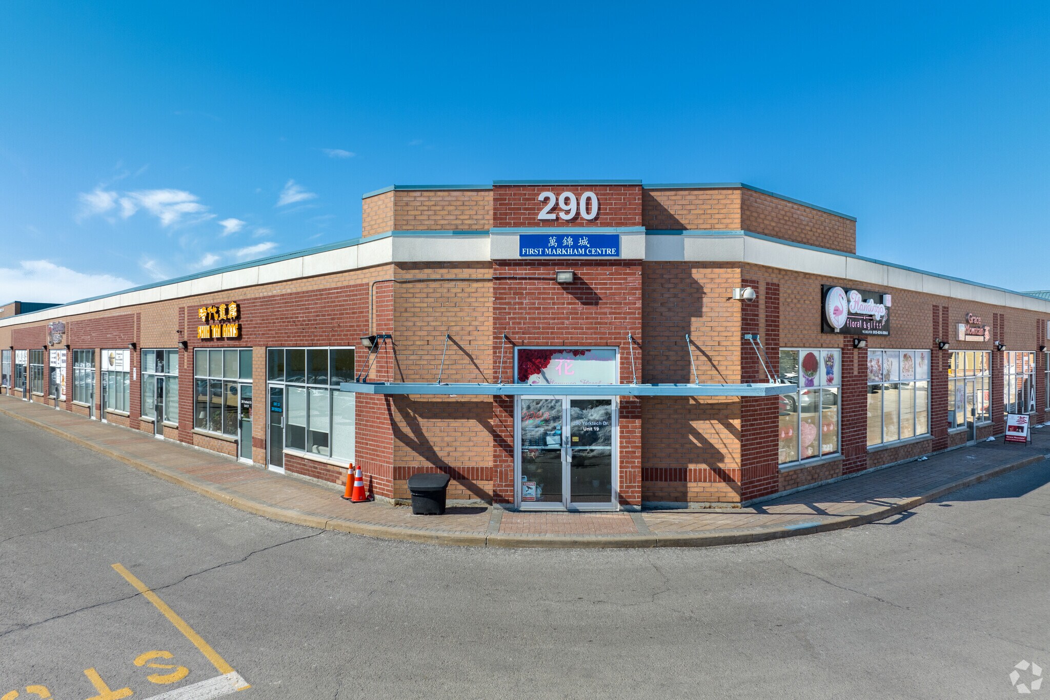 290 Yorktech Dr, Markham, ON for Sale