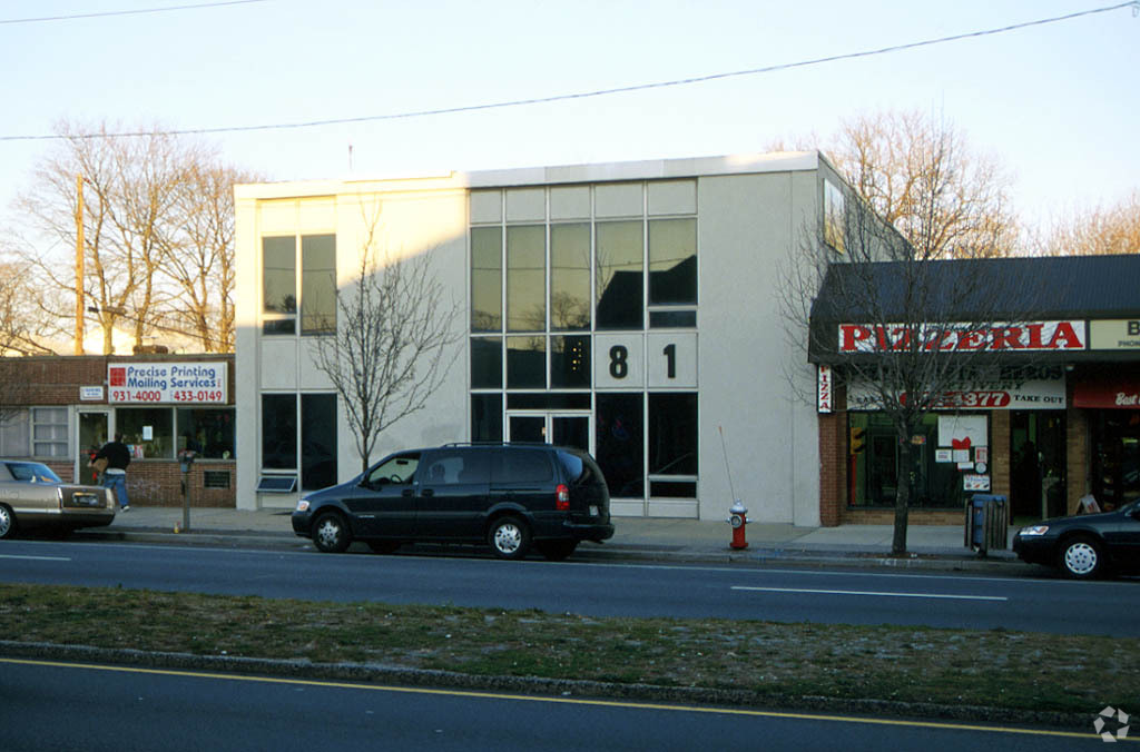 81 N Broadway, Hicksville, NY for Rent