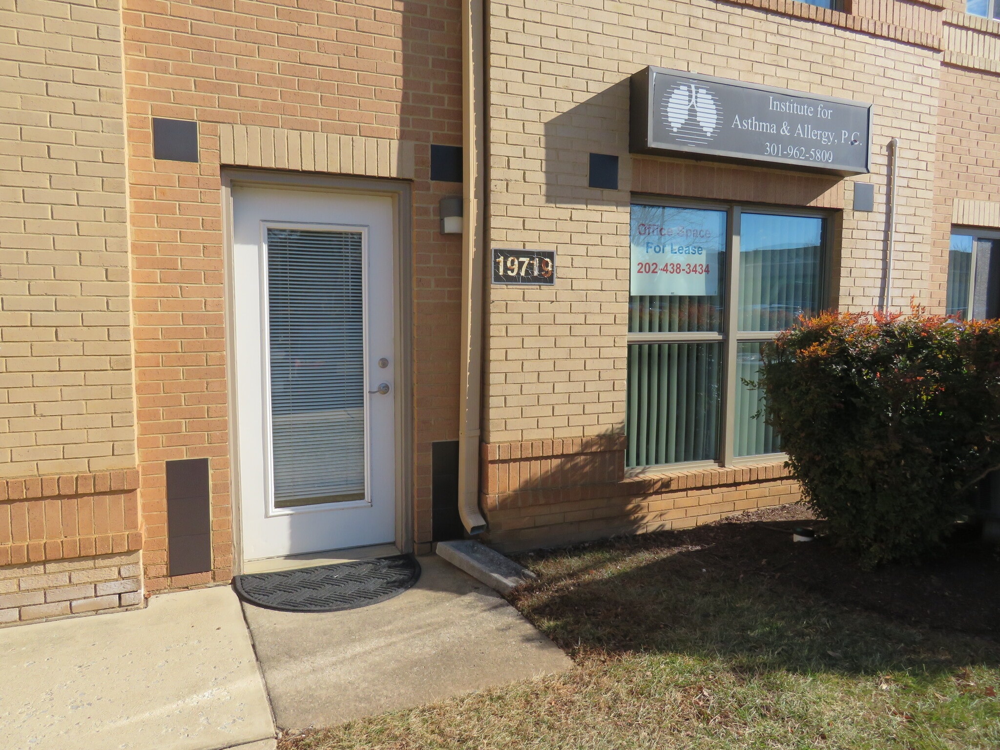 19719 Executive Park Cir, Germantown, MD for Rent