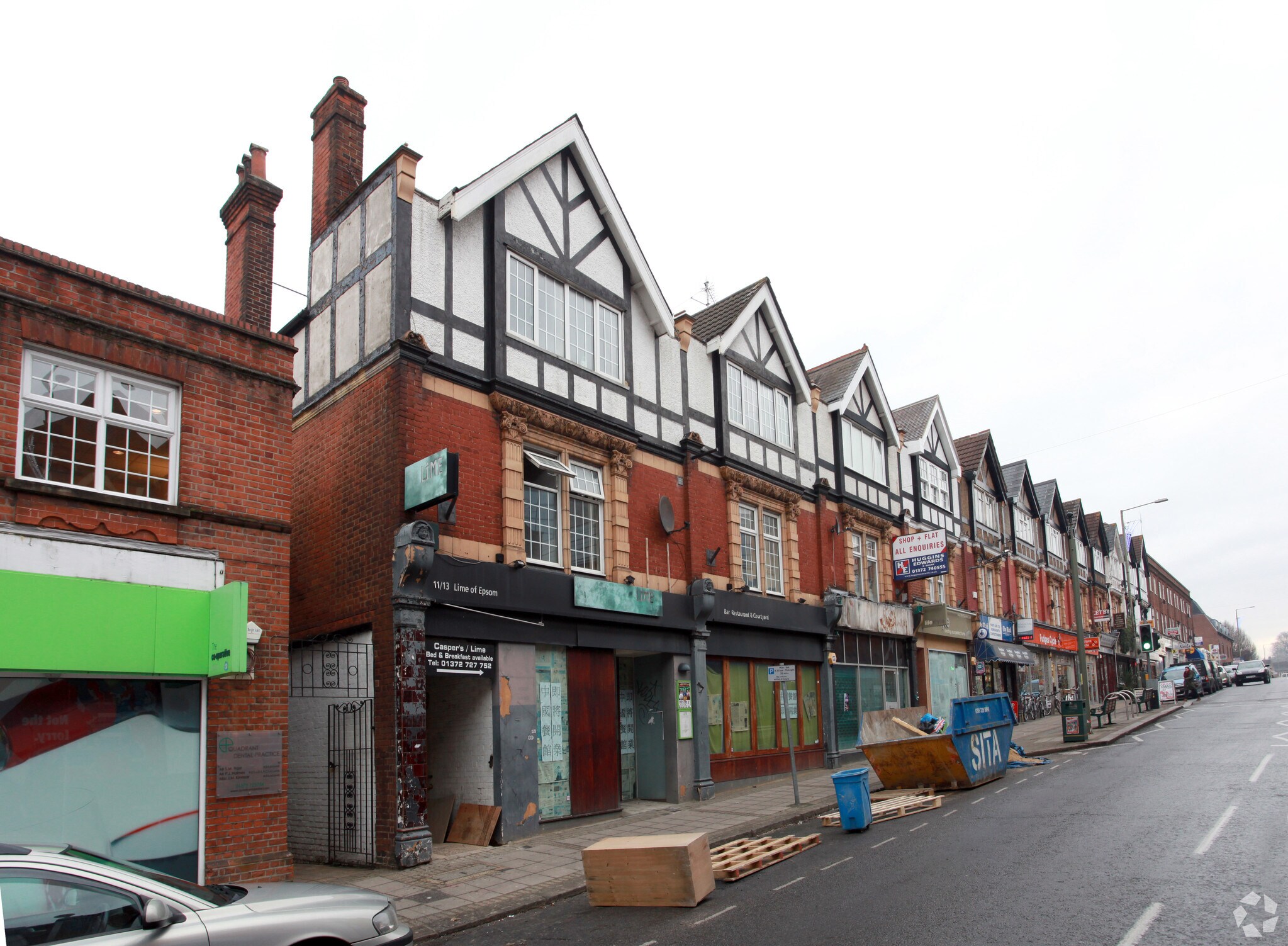 11-13 Upper High St, Epsom, SRY for Rent