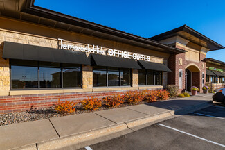 Woodbury, MN Office - 611 Bielenberg Dr