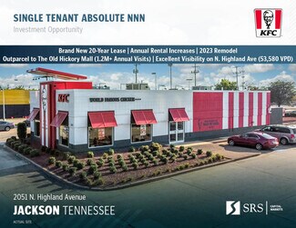 Jackson, TN undefined - 2051 N Highland Ave