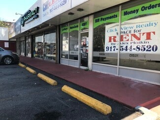 Brooklyn, NY Office/Retail - 2950 Avenue X