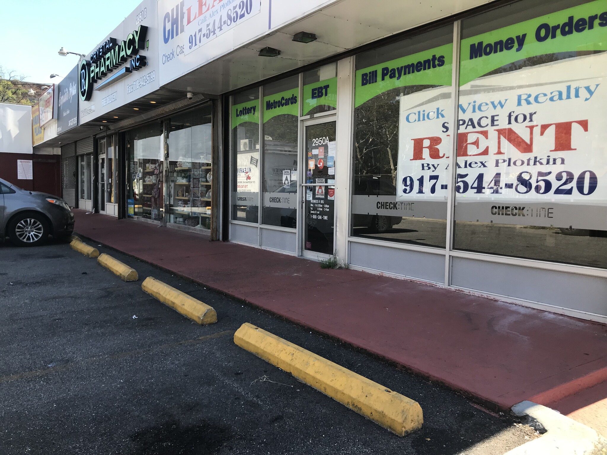 2950 Avenue X, Brooklyn, NY for Rent