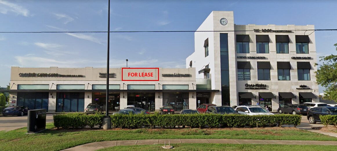 15251535 Highway 6 Sugar Land, TX 77478 Shopping Center Property for