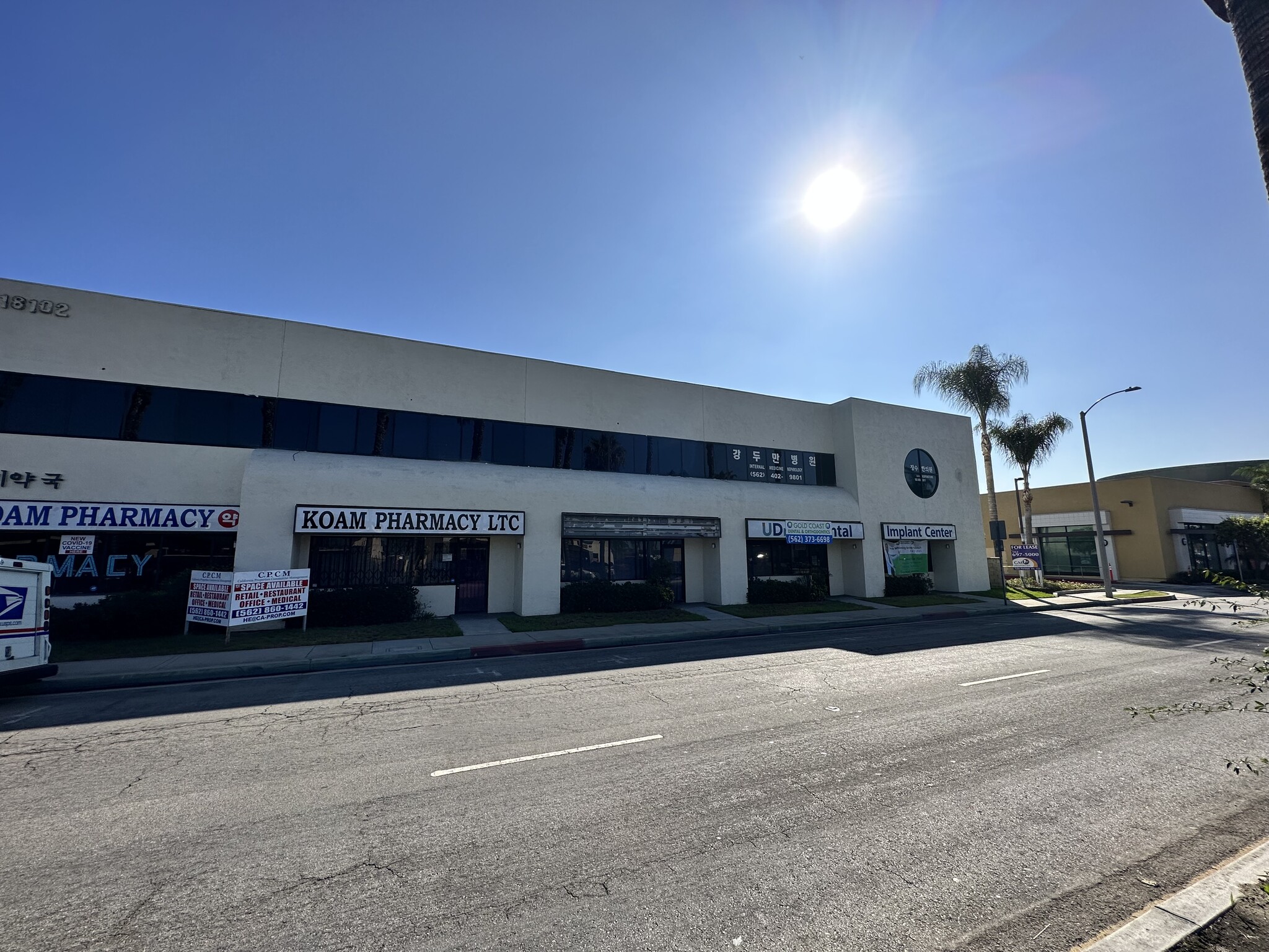 18102 Pioneer Blvd, Artesia, CA for Rent