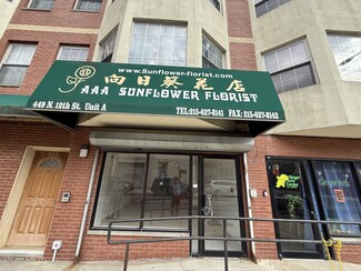 Philadelphia, PA Office/Retail - 1104-1126 Buttonwood St
