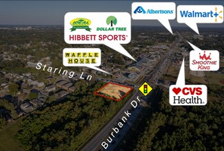 Baton Rouge, LA Commercial Land - 9151 Burbank Dr
