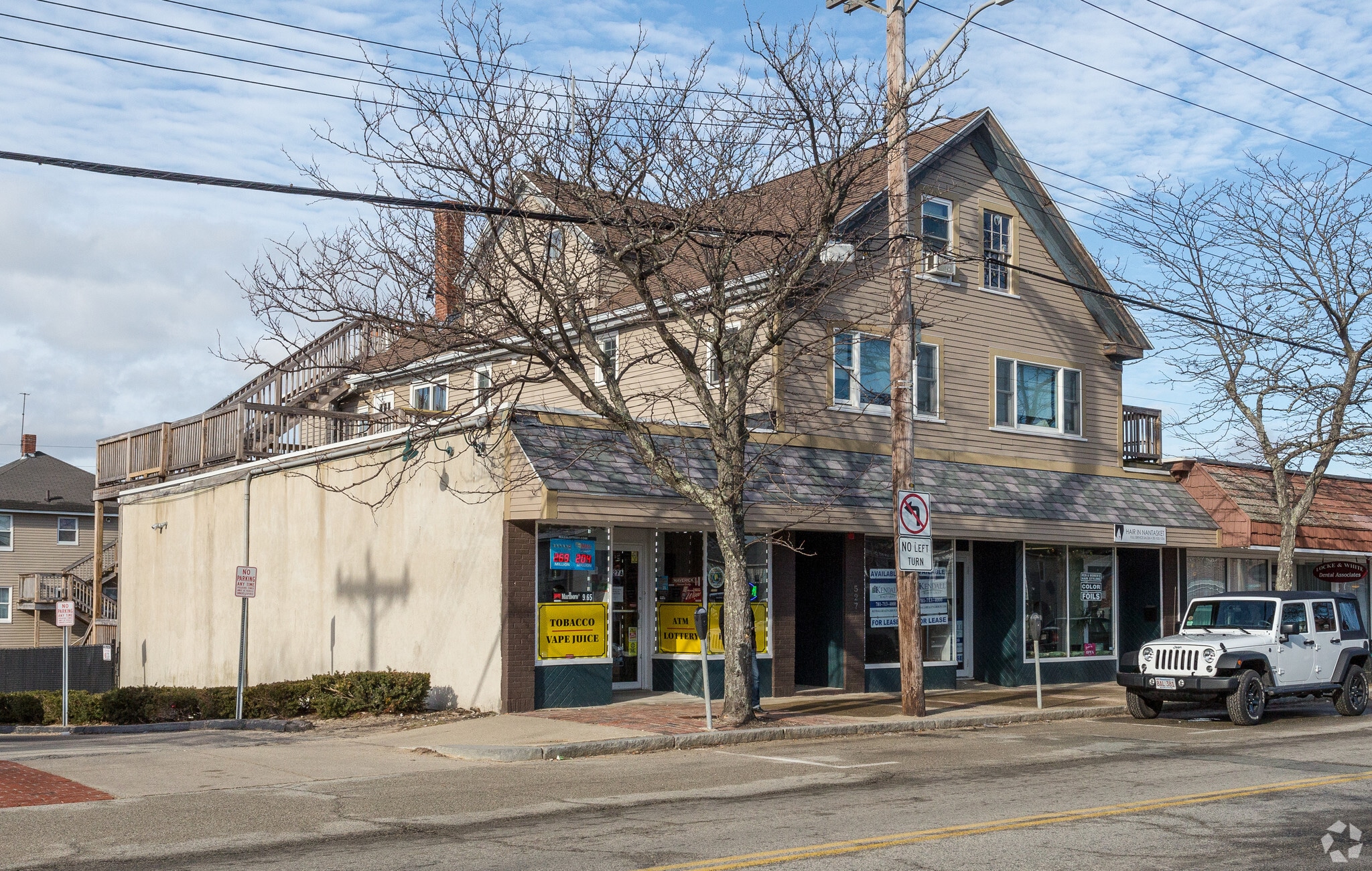 527 Nantasket Ave, Hull, MA for Sale