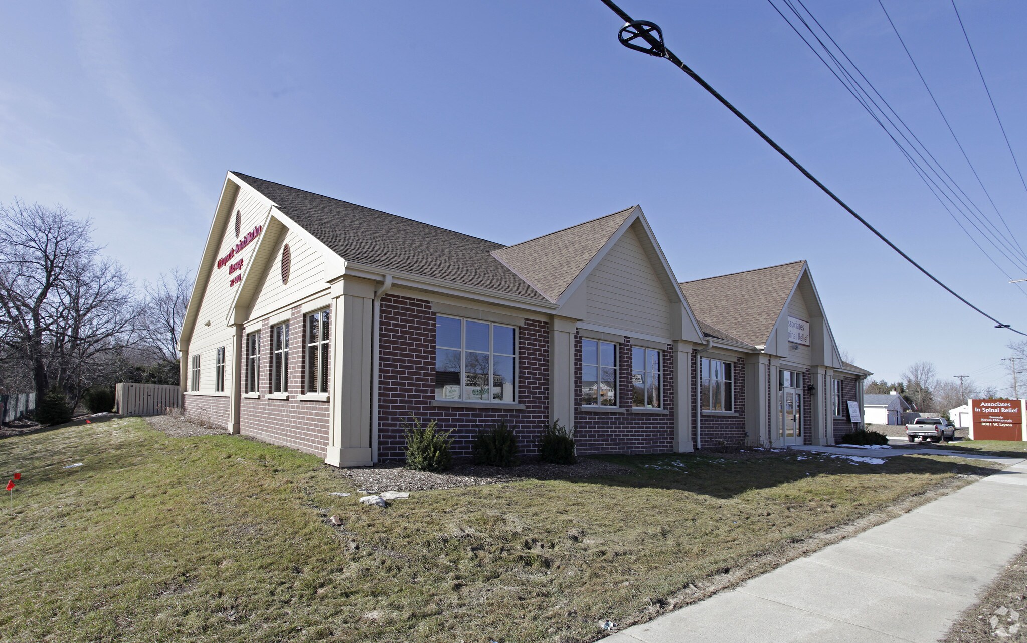 8081 W Layton Ave, Milwaukee, WI for Sale