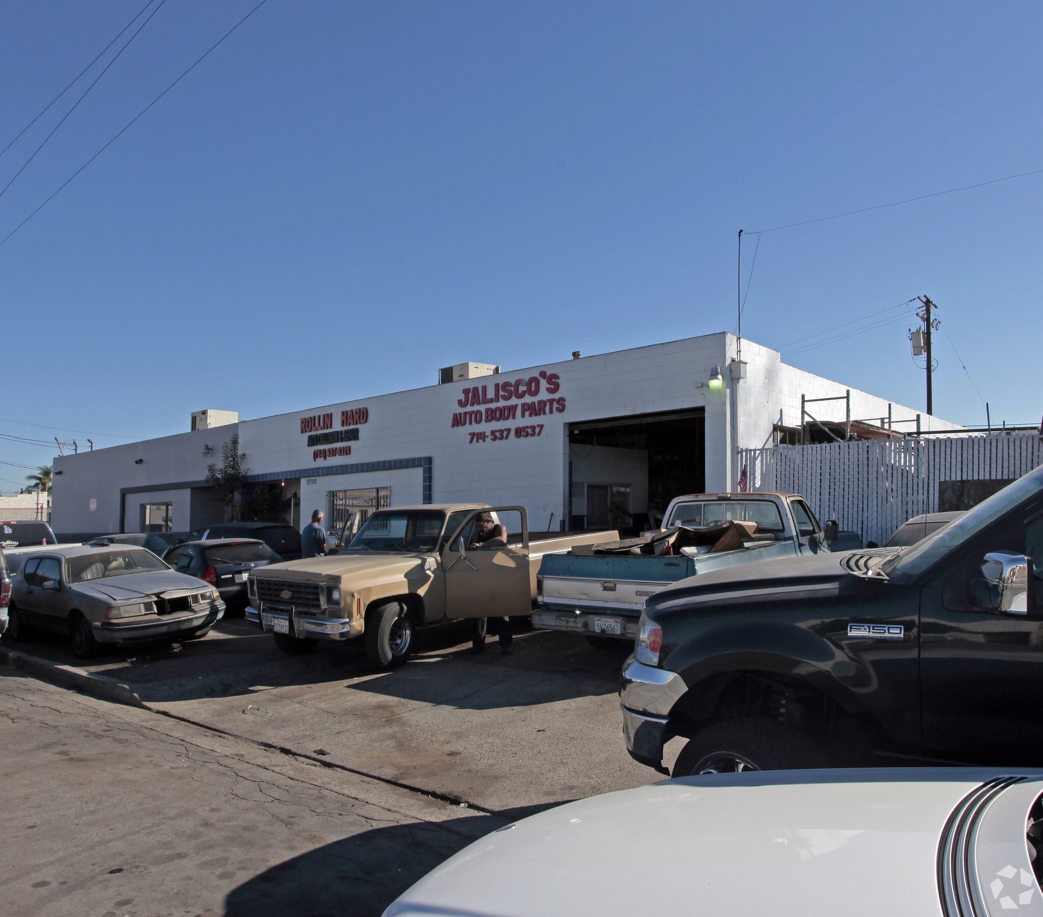 , Garden Grove, CA for Sale