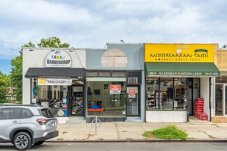 Flushing, NY Office/Retail - 19613 Northern Blvd