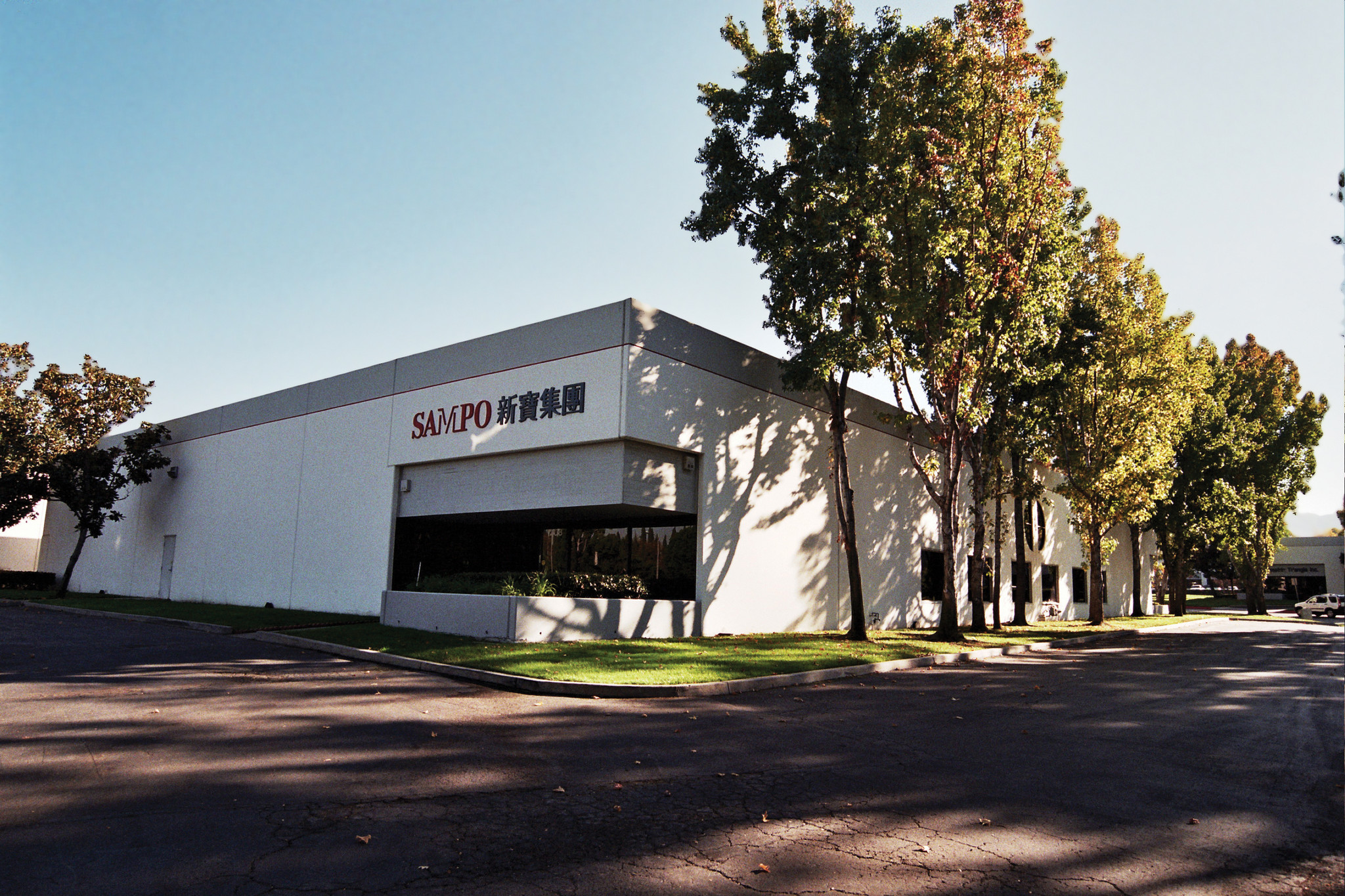 1306-1308 S John Reed Ct, City Of Industry, CA for Rent