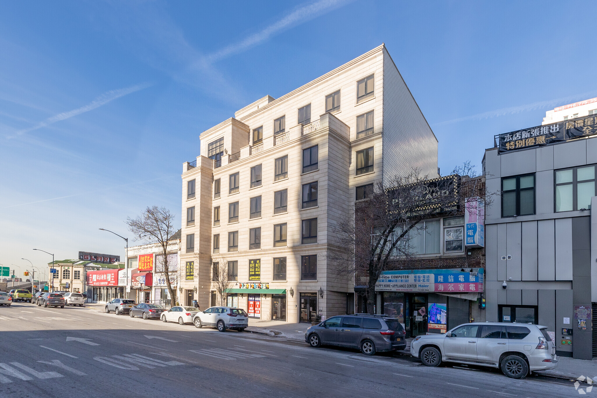 13517 Northern Blvd, Flushing, NY for Sale