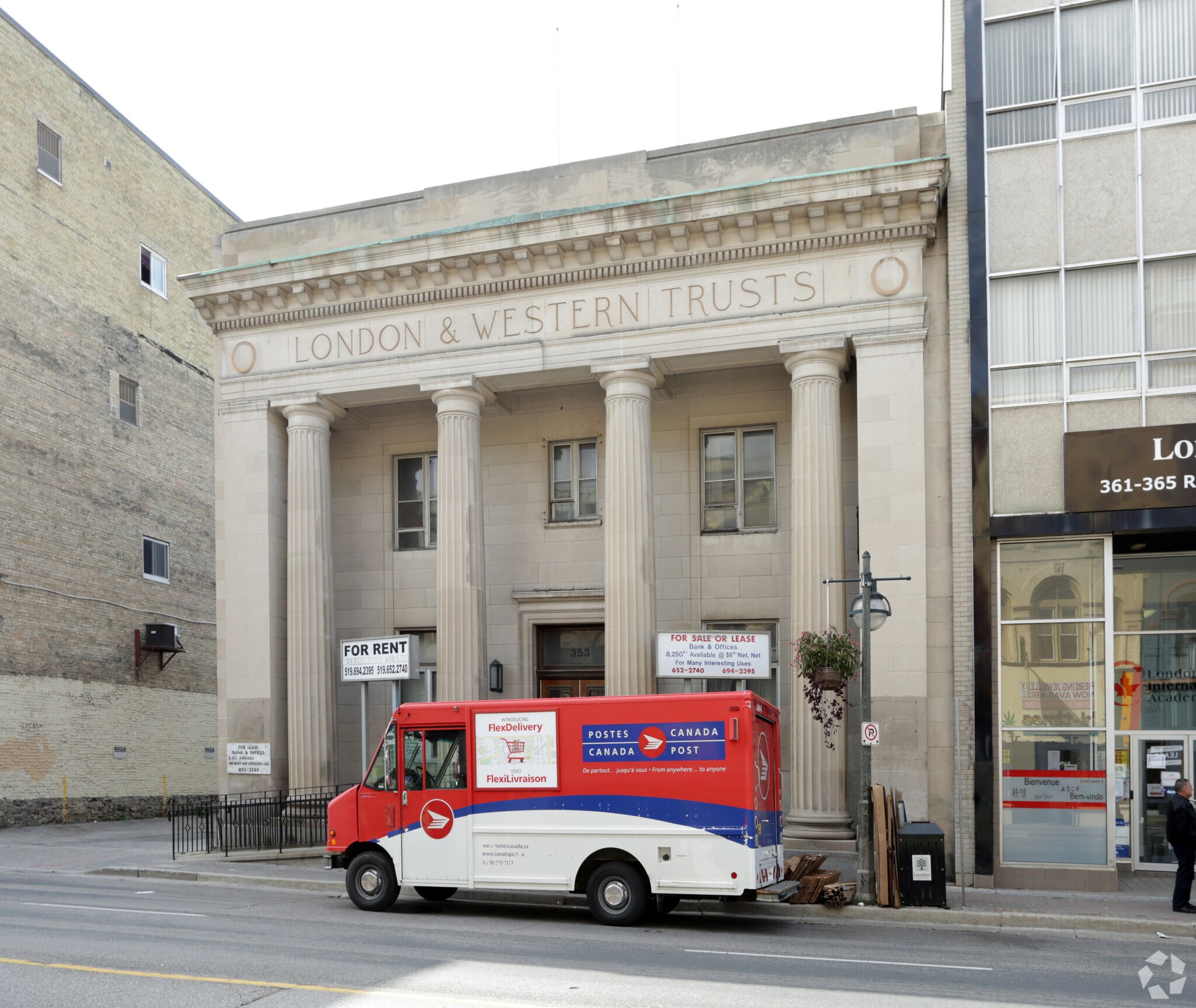 353 Richmond St, London, ON for Rent