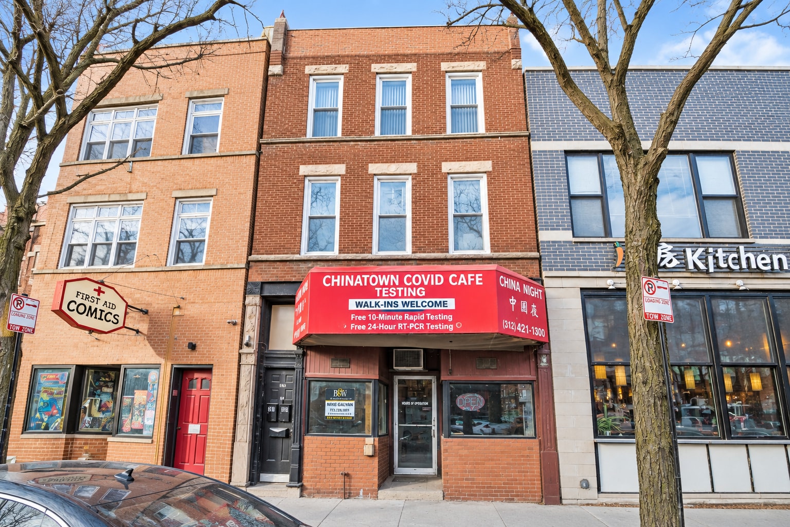 1140 W Taylor St, Chicago, IL for Rent