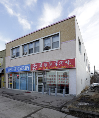 Calgary, AB Retail - 1602-1606 Centre St NE