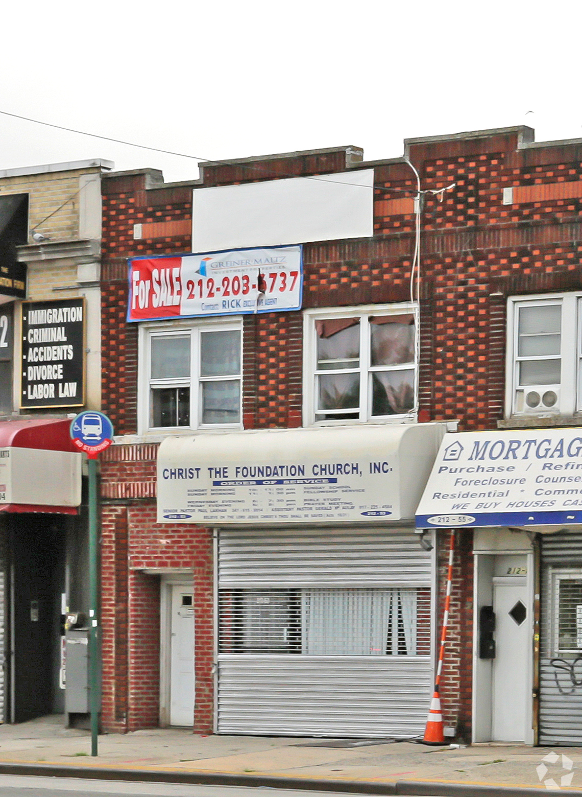 21253 Jamaica Ave Queens Village, NY 11428 - Retail Property for Sale ...