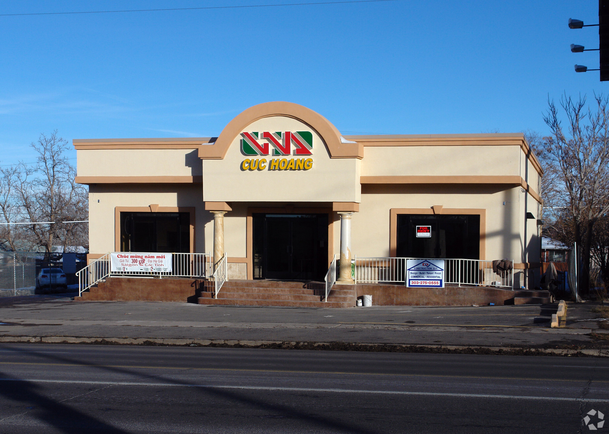 670 S Federal Blvd, Denver, CO for Sale