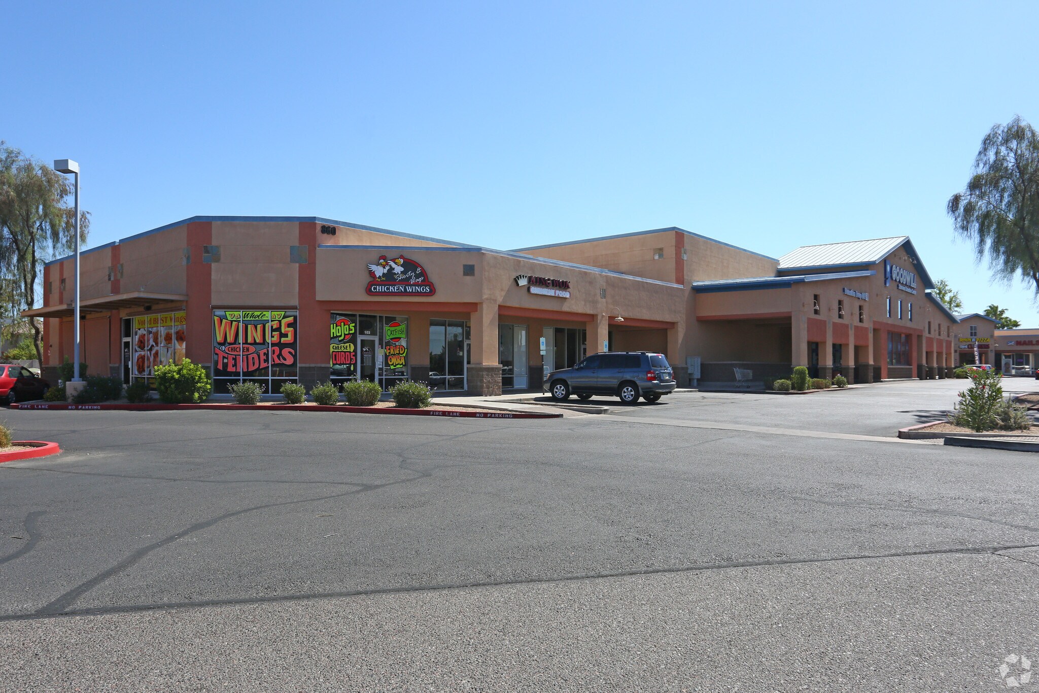 860 E Warner Rd Gilbert, AZ 85296 Shopping Center Property for Lease