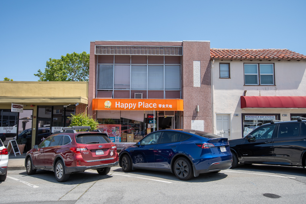 234-236 Broadway, Millbrae, CA for Sale