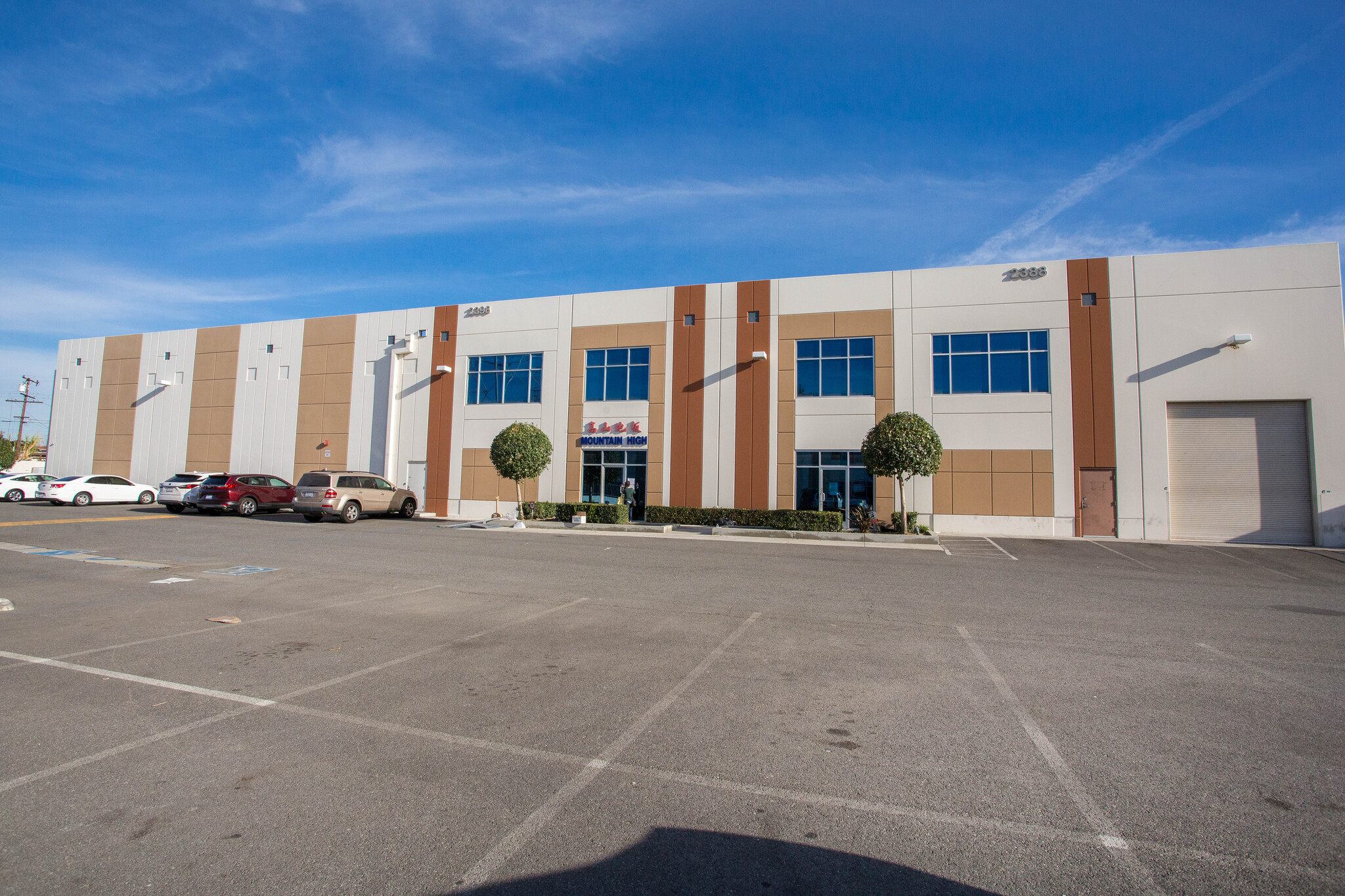 2300-2498 Peck Rd, City Of Industry, CA for Rent