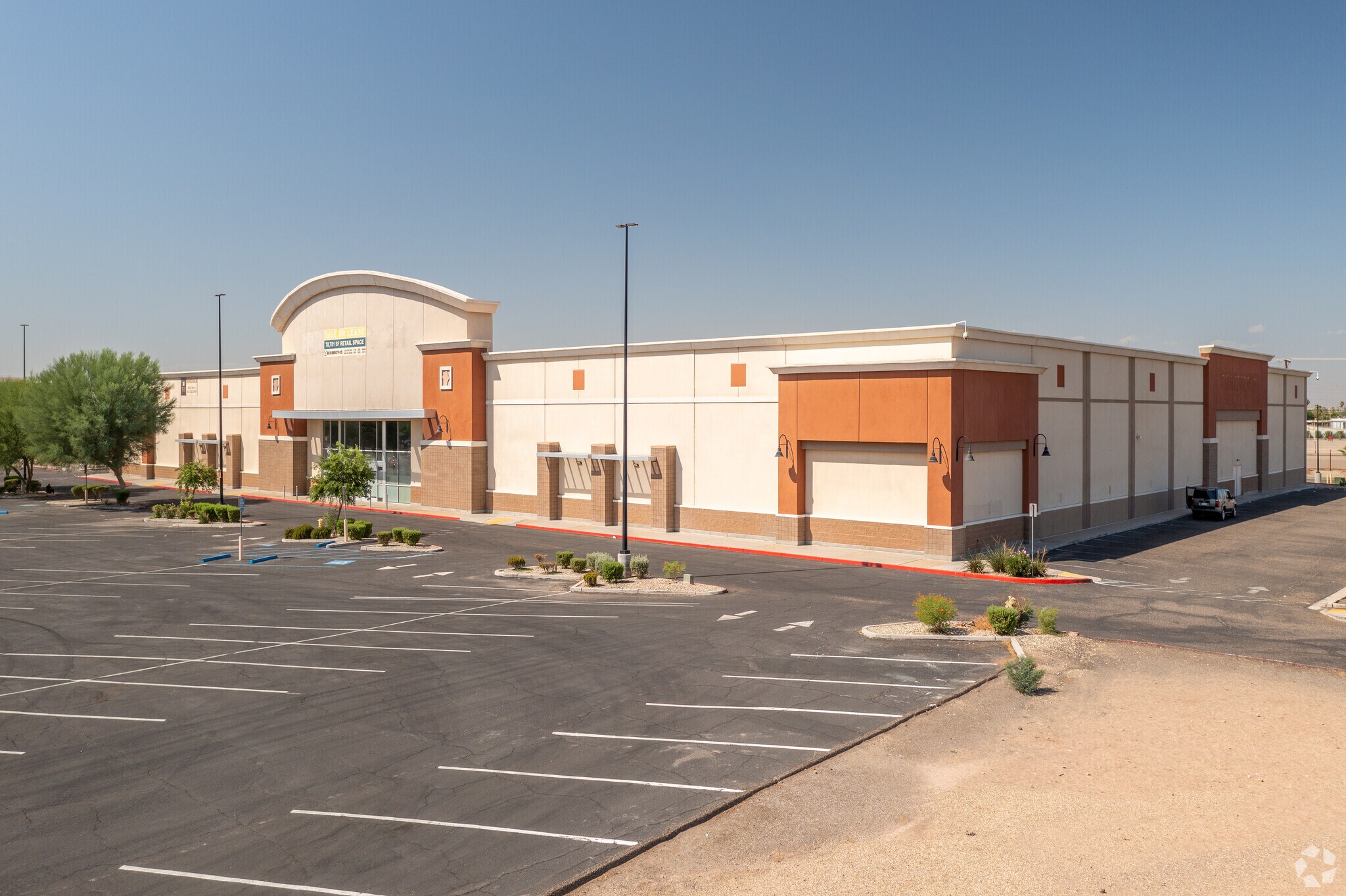 1407 Imperial Ave W Calexico, CA 92231 Shopping Center Property for