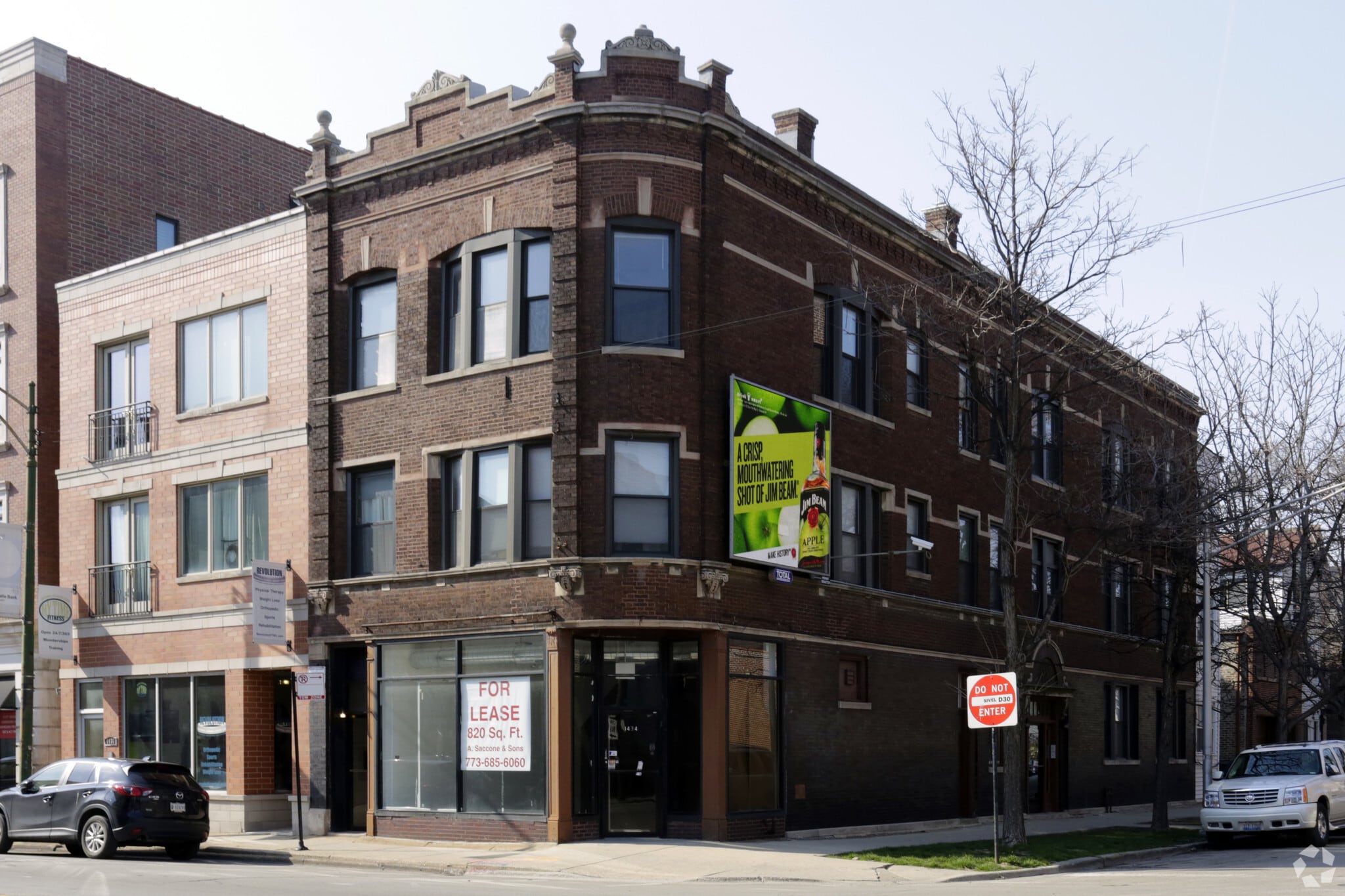 1434 W Fullerton Ave, Chicago, IL for Rent