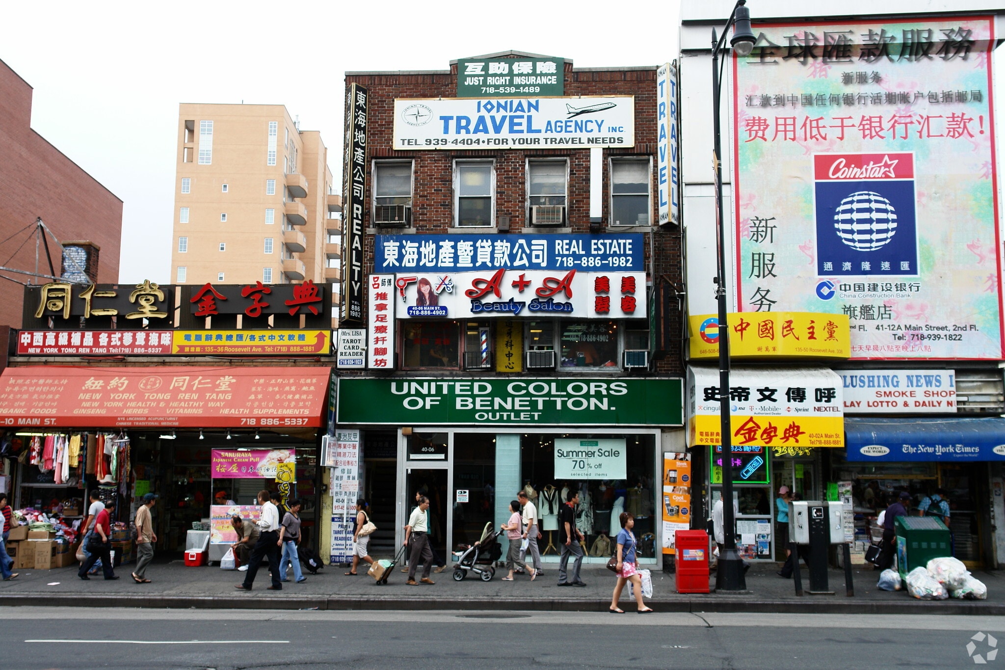 4006 Main St, Flushing, NY for Sale