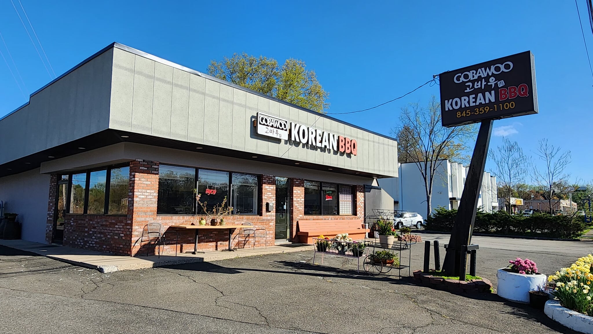 4 Route 303, Tappan, NY for Sale