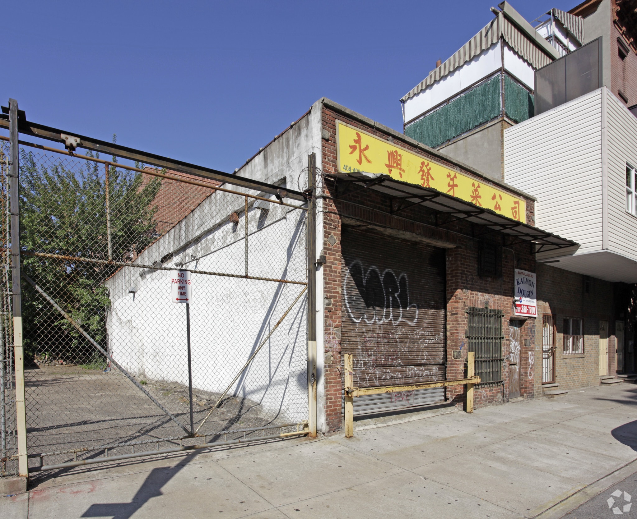 408 Berry st, Brooklyn, NY for Sale
