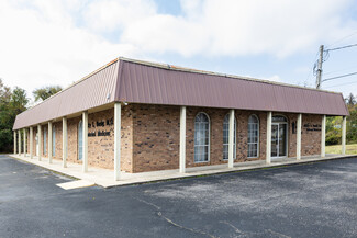 Lawrenceburg, TN Office - 317 W Gaines St